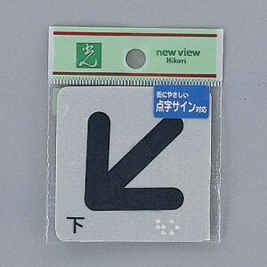  TC 60mm×60mm×0-2mm ˃V-g(ڒ^Cv) _e[vt(ES622-4)