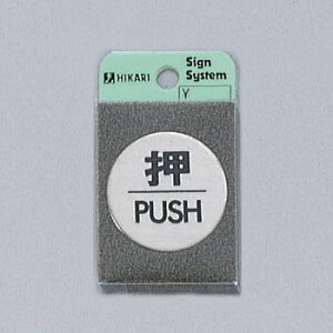 @TCv[g@wPUSHx@FS49-1@40mm×2mm@XeXSUS304wAC@HGb`Oe[vt