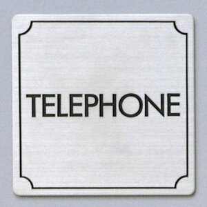 @TCv[g@wTELEPHONEx@FS893-13@80mm×80mm×1mm@XeXSUS304wAC@HGb`Oe[vt