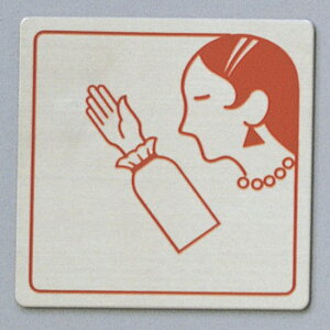 @TCv[g@w_K[x@FS893-26@80mm×80mm×1mm@XeXSUS304wAC@HGb`Oe[vt