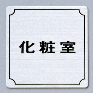 @TCv[g@wώx@FS893-4@80mm×80mm×1mm@XeXSUS304wAC@HGb`Oe[vt