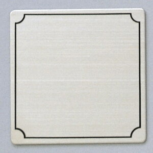 @TCv[g@wngtx@FS893-NW@80mm×80mm×1mm@XeXSUS304wAC@ngte[vt