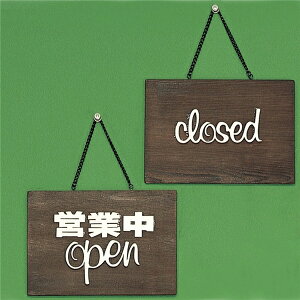  TC 150mm×210mm×10mm Đ(̓VixjAؕ) tʕW wcƒopen|CLOSEDx(H759-1)