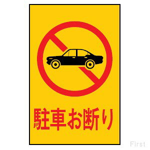 @TCv[g@nCv[g@wԂfx@Hi500T-1@300mm×200mm×1mm@Gr@e[vt