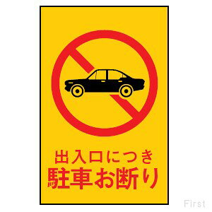 @TCv[g@nCv[g@woɂ@Ԃfx@Hi500T-2@300mm×200mm×1mm@Gr@e[vt