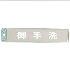  TC 50mm×230mm×1mm XeXSUS304 HGb`Oe[vt(KS523-16)