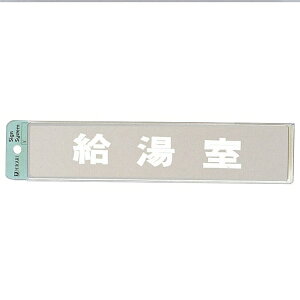  TC 50mm×230mm×1mm XeXSUS304 HGb`Oe[vt(KS523-27)