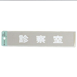  TC 50mm×230mm×1mm XeXSUS304 HGb`Oe[vt(KS523-7)