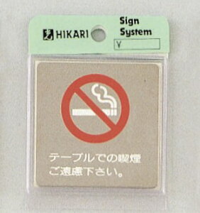  TC 60mm×60mm×1mm XeXSUS304 HGb`Oe[vt we[uł̋ix(KS646-11)