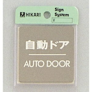  TC 60mm×60mm×1mm XeXSUS304 HGb`Oe[vt whAx(KS646-8)