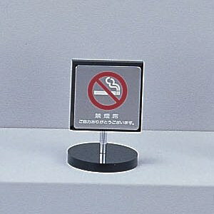  TC 60mmp×90mm×12mm XeXSUS304/AN _:^JʕW w։Ȃ́`x(KS699-3)