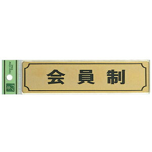 @TCv[g@wx@LG170-7@40mm×160mm×1mm@^JFbL@e[vt