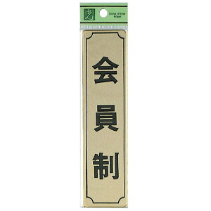 @TCv[g@wxicj@LG170-8@40mm×160mm×1mm@^JFbL@e[vt