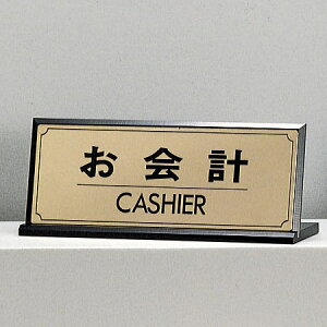  TC 90mm×230mm ^JFbL L^Ж wvCASHIERx(LG228-3)