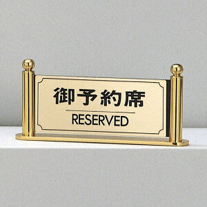  TC 95mm×200mm×30mm ^J^J() Ж(LG324-2)