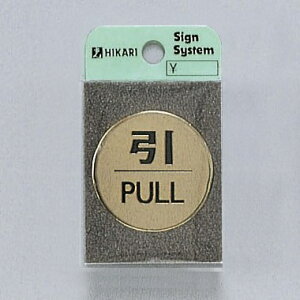 @TCv[g@wPULLx@LG43-2@40mm×2mm@^JFbL@HGb`Oe[vt