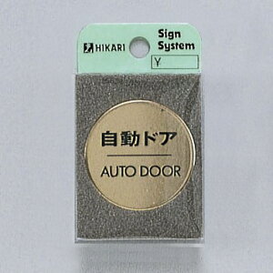 @TCv[g@whAAUTODOORx@LG43-7@40mm×2mm@^JFbL@HGb`Oe[vt