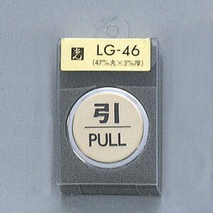 @TCv[g@wPULLx@LG46-2@47mm×3mm@^JFbL@Og^JN[bL@HGb`Oe[vt