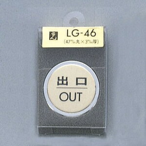 @TCv[g@woOUTx@LG46-5@47mm×3mm@^JFbL@Og^JN[bL@HGb`Oe[vt