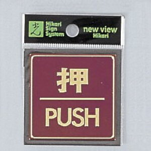 @TCv[g@wPUSHx@LG544-1@54mm×54mm×0.8mm@J[XeX(p[v)@e[vt