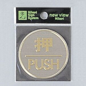 @TCv[g@wPUSHx@LG550-1@55mm×0.8mm@XeXwAC@e[vt