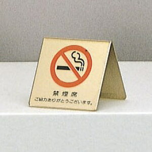  TC 55mm×55mm×1mm ^JFbL ʕW(LG551-3)