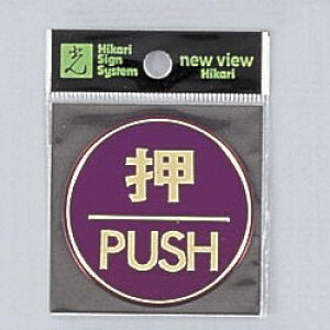 @TCv[g@wPUSHx@LG558-1@55mm×0.8mm@J[XeX(p[v)@e[vt