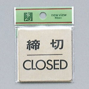 @TCv[g@w؁@CLOSEDx@LG616-3@60mm×60mm×1mm@^JFbL@e[vt