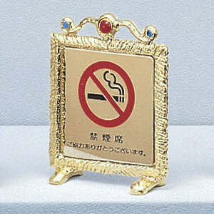  TC 85mm×70mm ^J ʕW(LG664-3)