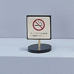  TC 60mmp×90mm×12mm ^JFbLAN _F^JʕW we[uł́`x(LG696-1)