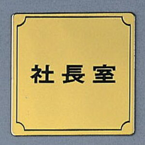 @TCv[g@wВx@LG880-1@80mm×80mm×1mm@^JFbL@HGb`Oe[vt