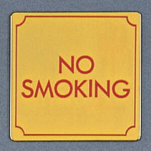 @TCv[g@wNOSMOKINGx@LG880-15@80mm×80mm×1mm@^JFbL@HGb`Oe[vt