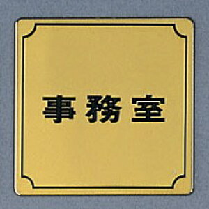 @TCv[g@wx@LG880-2@80mm×80mm×1mm@^JFbL@HGb`Oe[vt