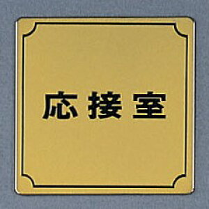 @TCv[g@wڎx@LG880-3@80mm×80mm×1mm@^JFbL@HGb`Oe[vt