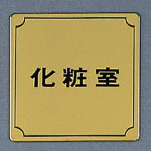 @TCv[g@wώx@LG880-4@80mm×80mm×1mm@^JFbL@HGb`Oe[vt