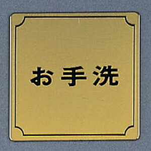 @TCv[g@wx@LG880-5@80mm×80mm×1mm@^JFbL@HGb`Oe[vt