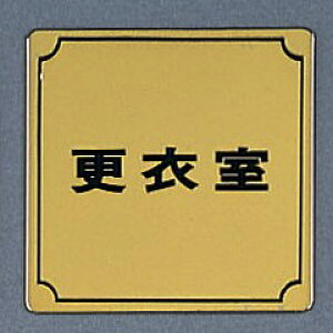 @TCv[g@wXߎx@LG880-6@80mm×80mm×1mm@^JFbL@HGb`Oe[vt