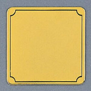 @TCv[g@wngtx@LG880-NW@80mm×80mm×1mm@^JFbL@ngte[vt
