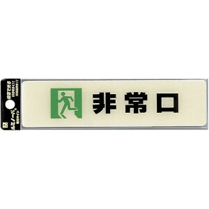  TC 160mm×40mm×2mm ꓧE^n+~u e[vt w~m[oTC։NOSMO`x(LU165-1)