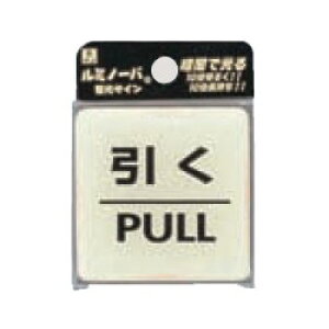  TC 55mm×55mm×2mm ꓧE^n+~u e[vt w~m[oTCPULLx(LU556-2)