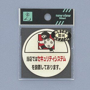  TC 58mm×2mm ꓧE^n+~u e[vt wXł̓ZLeBVXeݒu`x(LU666-3)