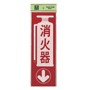  TC 300mm×100mm×1mm ˃V[g+ABS e[vt wΊx(PK310-23)