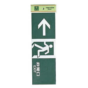 @TCv[g@wEXITx@PK310-40@300mm×100mm×1mm@˃V[g+ABS@e[vt