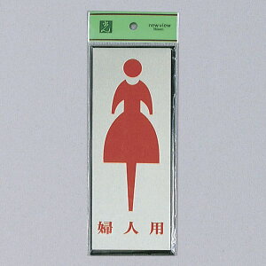 @TCv[g@wwlpx@PL340-6@200mm×80mm×3mm@A~dグ+AN@e[vt