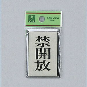  TC 60mm×40mm×3mm A~dグ+AN e[vt w֊Jx(PL64-4)