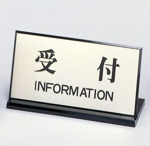  TC 100mm×200mm AN+A~H L^(PL901-4)