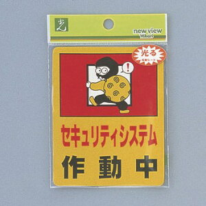  TC 80mm×100mm×0.2mm ˃V[gڒ^Cv V[ wZLeBVXe쓮x(RE801-1)