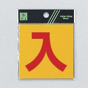  TC 80mm×80mm×0.2mm ˃V[gڒ^Cv V[(RE808-2)