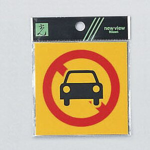  TC 80mm×80mm×0.2mm ˃V[gڒ^Cv V[ wԋ֎~}[Nx(RE809-1)