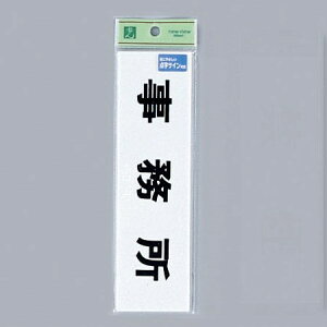  TC 54mm×194mm×2mm ANzCg _tڒe[vt w_TCx(TS268-3)